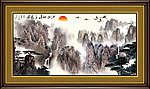 国画
