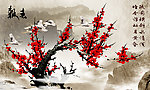 水墨梅花
