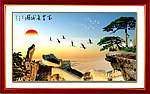 长城