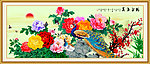 孔雀牡丹（大）