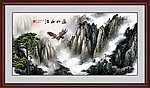 山水画 江山如画 高山流水 风景