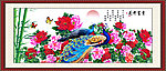 牡丹