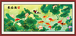 鱼福图