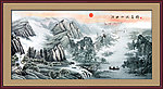 国画