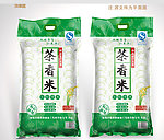 大米包装设计（平面图）