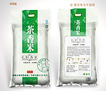 大米包装设计（平面图）