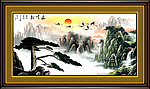 迎客松