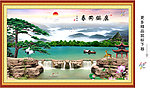 迎客松