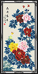 牡丹国画