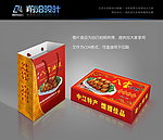八宝油糕盒子 （平面图）