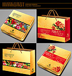 中秋佳礼月饼盒（展开图）