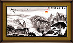 旭日东升