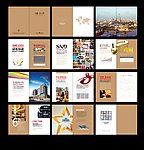 万道写字楼投资手册