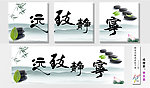 无框画