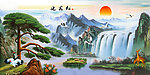 油画 迎客松