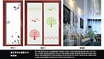 移门图案