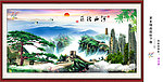万里长城