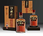 沙棘酒包装平面展开图与效果图