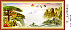 迎客松