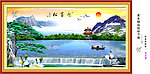 风景画