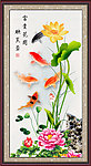 花鸟画