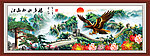长城风景