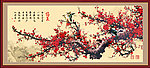 国画梅花