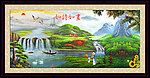油画