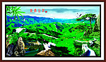 山水风景画