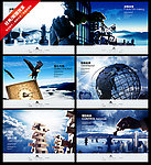 企业文化 企业展板