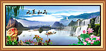 山水风景画