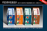 茶叶包装 花茶