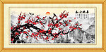 国画梅花
