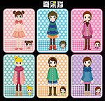时尚女孩