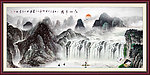 国画