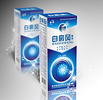 药品包装设计 （平面图）