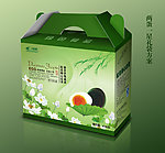 双蛋礼品包装 （平面图）
