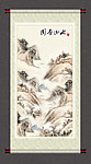 国画山水