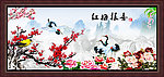 国画花鸟
