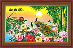 风景画 富贵图