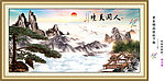 国画