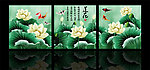 无框画荷花鲤鱼图