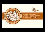 2013台历