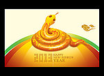 2013 2013蛇年 蛇年2013台历