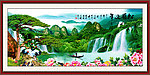 山水