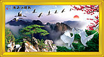 风景画