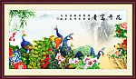 花鸟画