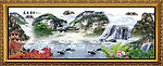 国画山水（中堂画）