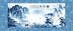 青花桂林山水山水画