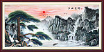 国画 江山多娇